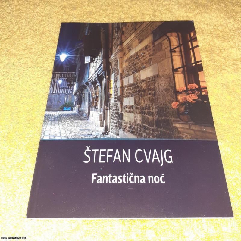 CVAJG, Fantastična noć