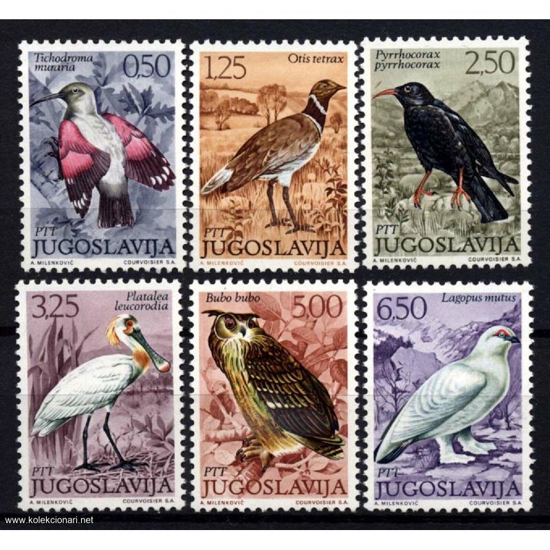 Jugoslavija 1972- Fauna - ptice, MNH