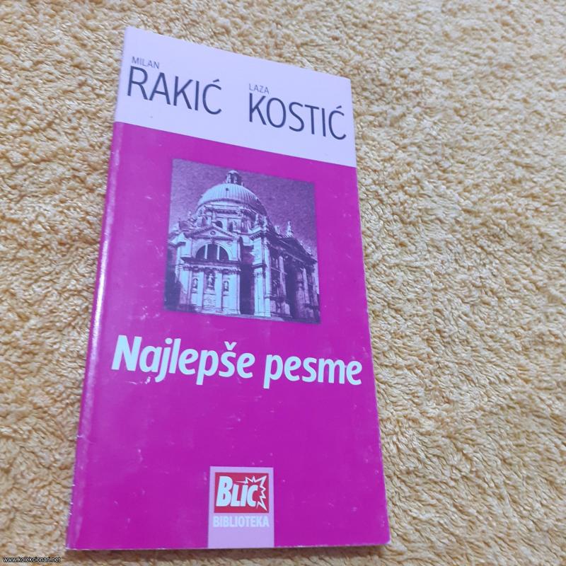 RAKIĆ KOSTIĆ  Najlepše pesme